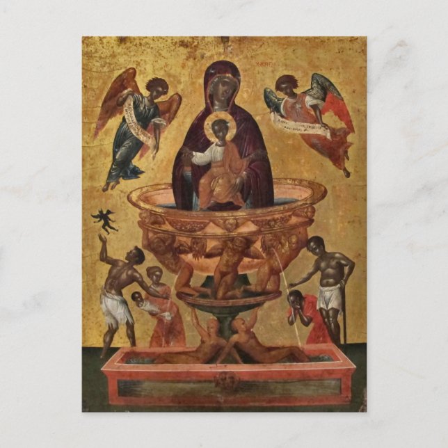 Our Lady of Life-Giving Font Orthodox Icon Postcard (Front)