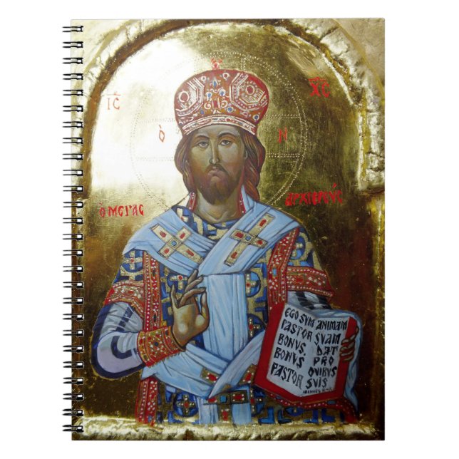 Our Lord Jesus Christ The Good Shepherd Notebook (Front)