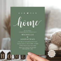 Our new home, Housewarming party invitation cards