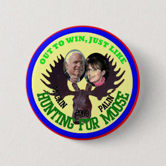 OUT TO WIN 6 CM ROUND BADGE