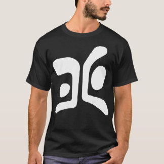Outcast Ulukai Classic T Shirt