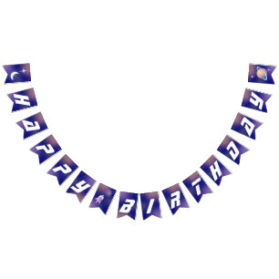 Outer Space Birthday Party Bunting