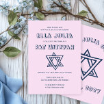 OUTLINE LETTERS STAR OF DAVID Custom Bat Mitzvah Invitation<br><div class="desc">Perfect card to announce a bar or bat mitzvah! Hand made art for you with star of david on the front and back side! FULLY CUSTOMIZABLE! Click on “Personalise” above to edit the text. Click "edit using design tool" to adjust the fonts, colours and placements and to delete the back...</div>