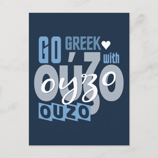 Ouzo postcard, customise postcard (Front)