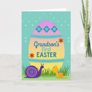 Oval Pattern First Year Card