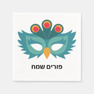 Owl animal mask Purim Decor Napkin