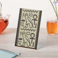 Owl Ankh Hieroglyphs Ecru Designer Crochet Print