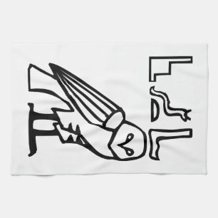 Owl, Egyptian hieroglyph Tea Towel