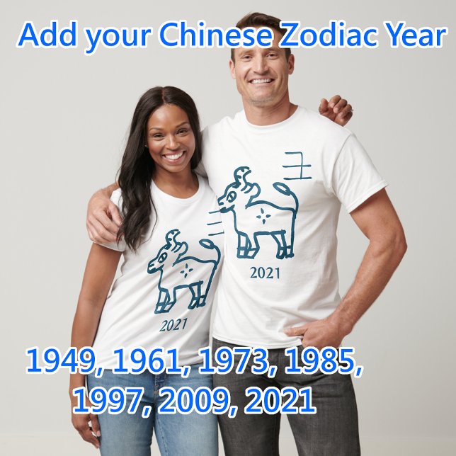 Ox Zodiac Customisable Year Sticker T-Shirt (Creator Uploaded)