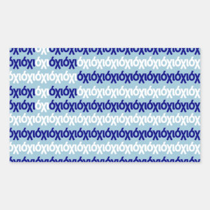 Oxi Rectangular Sticker