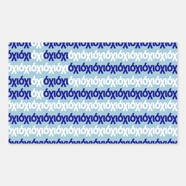 Oxi Rectangular Sticker (Front)
