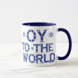 OY to the world Blue and White Holiday Mug<br><div class="desc">Blue and White,  Funny and festive Holiday Humour Mug OY to the World with blue Snowflakes</div>