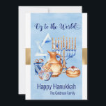 Oy to the World Blue Gold Hanukkah Holiday Card<br><div class="desc">This design was created though digital art. It may be personalised in the area provided by changing the photo and/or text. Or it can be customised by choosing the click to customise further option and delete or change the colour the background, add text, change the text colour or style, or...</div>
