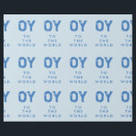 Oy to the World Hanukkah Wrapping Paper<br><div class="desc">Oy to the World Hanukkah Wrapping Paper</div>