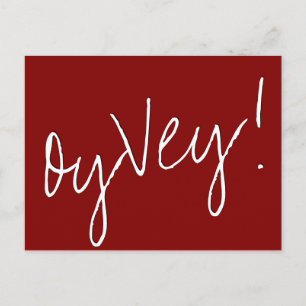 Oy Vey Script Simple Red Wedding Postponement Postcard