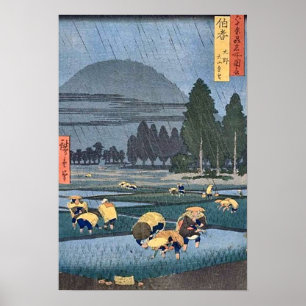 Oyama From Ono Hoki Poster