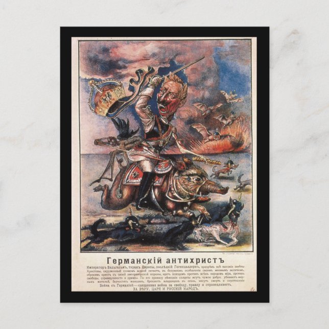 P1331 - The German Anti-Christ_Propaganda Poster Postcard (Front)
