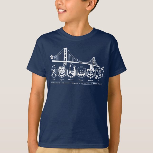 Pack 29 - GG Bridge - Kids Short  T-Shirt (Front)