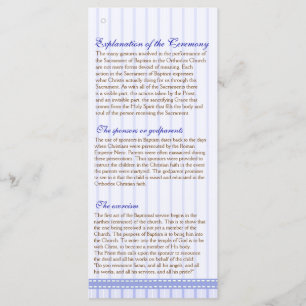 Page 2/5 Greek Orthodox Church Baptism Program Programme