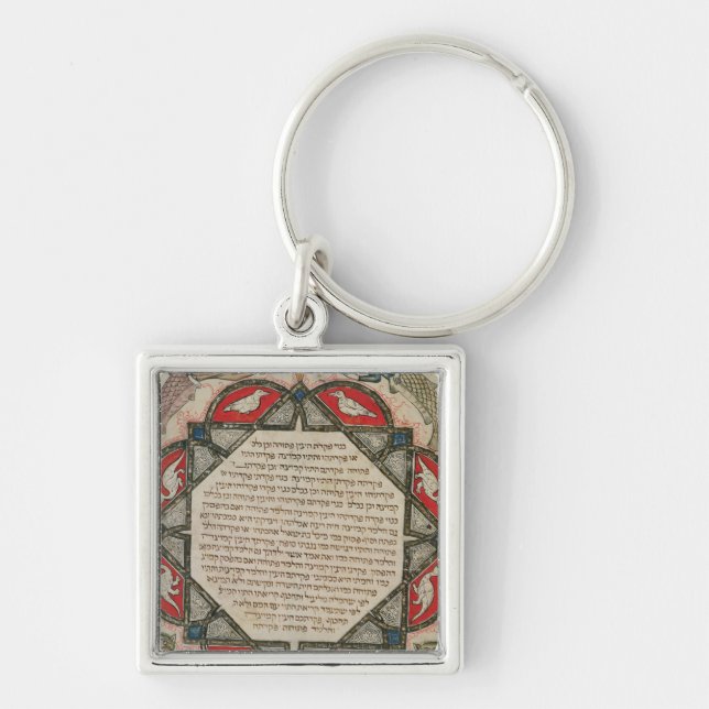 Page from a Hebrew Bible depicting fish Key Ring (Front)