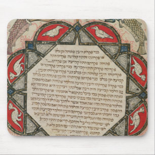 Page from a Hebrew Bible depicting fish Mouse Pad