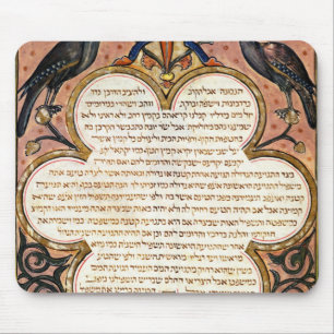 Page from a Hebrew Bible with birds, 1299 Mouse Pad