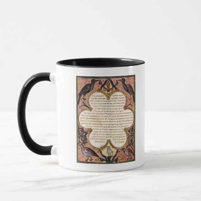 Page from a Hebrew Bible with birds, 1299 Mug (Left)