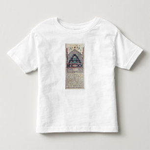 Page from the Canon of Medicine by Avicenna 1632 Toddler T-Shirt