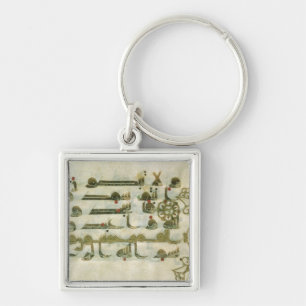 Page from the Koran, from Tunisia Key Ring