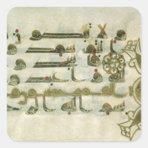 Page from the Koran, from Tunisia Square Sticker