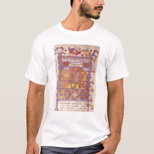 Page from the Mishneh Torah, systematic code T-Shirt