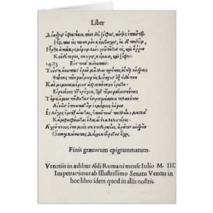 Page of Greek Epigrams by Angelo Poliziano, 1498