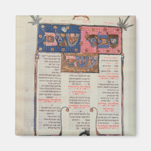 Page of text and illustration magnet