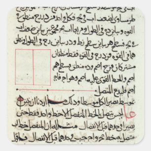 Page of text from a 'Elements', a book geometry Square Sticker
