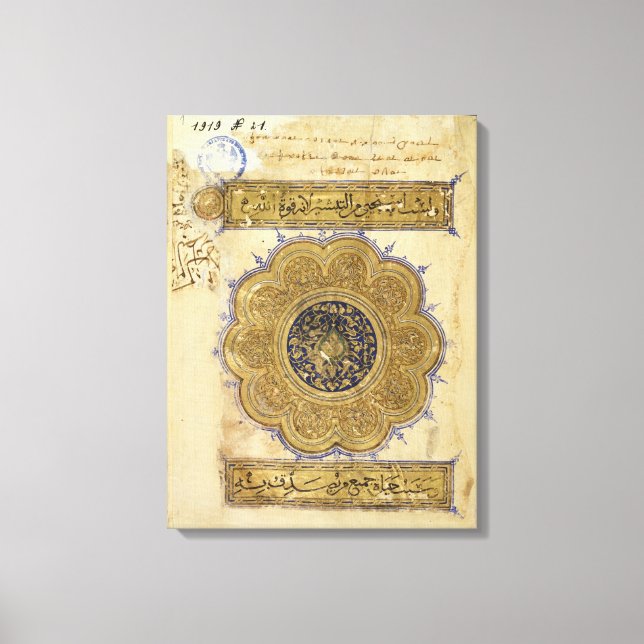 Page 'The Epistles and Acts Apostles' Canvas Print (Front)