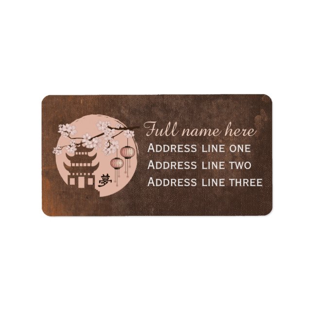 Pagoda blossom pink "Dream" Label (Front)