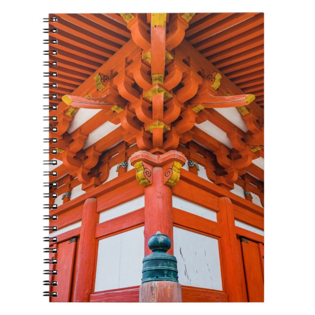 Pagoda bottom up perspective, Miyajima Notebook (Front)
