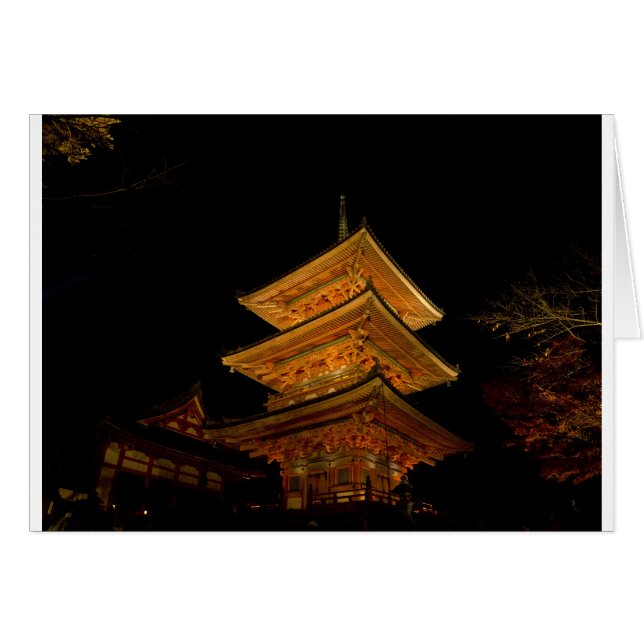 Pagoda Japan Kyoto (Front Horizontal)