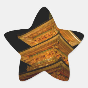 Pagoda Japan Kyoto Star Sticker