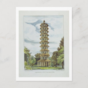 Pagoda, Kew Gardens, plate 9 from 'Kew Gardens: A Postcard