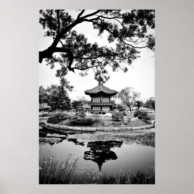 Pagoda Poster (Front)