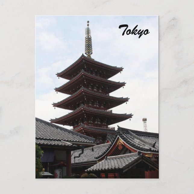 pagoda sensō-ji postcard (Front)