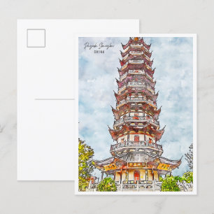 Pagoda Shanghai China vintage travel watercolor Postcard