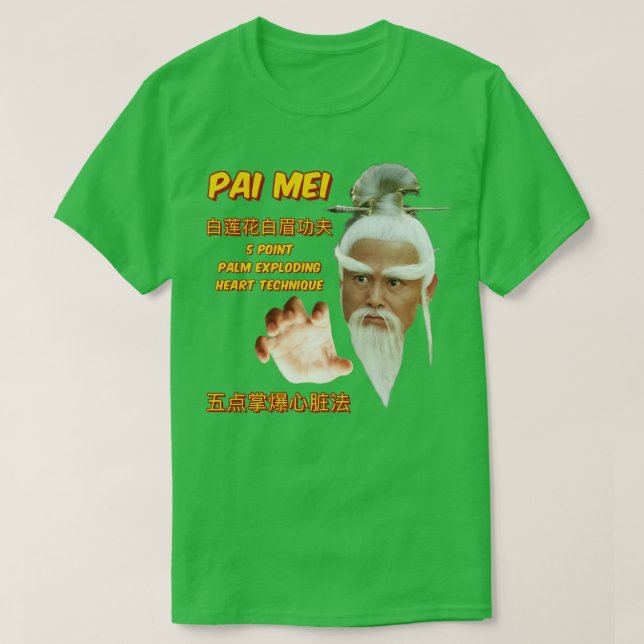 Pai Mei White Lotus Kung Fu TShirt (Design Front)