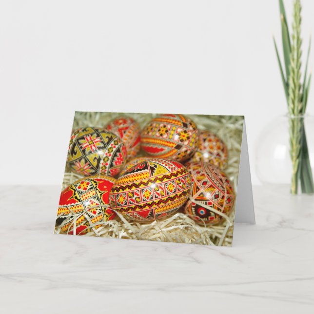 Painted Romanian Easter Eggs Holiday Card (Front)