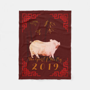 Painting Bamboo Chinese Frame Pig Year 2019 Fleece Blanket