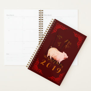 Painting Bamboo Chinese Frame Pig Year 2019 Planne Planner
