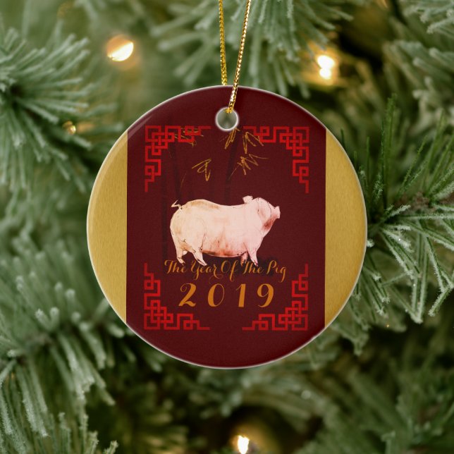 Painting Bamboo Chinese Frame Pig Year 2019 RoundO Ceramic Tree Decoration (Tree)