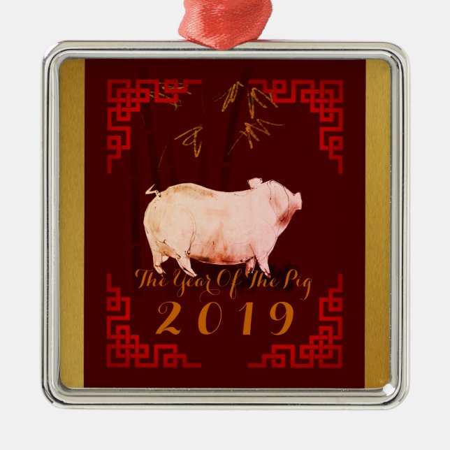 Painting Bamboo Chinese Frame Pig Year 2019 Square Metal Tree Decoration (Front)