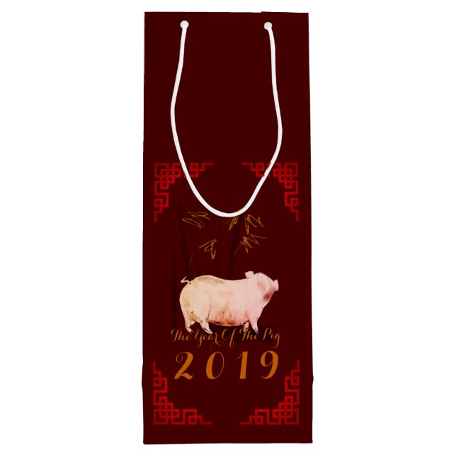 Painting Bamboo Chinese Frame Pig Year 2019 Wine Wine Gift Bag (Back)